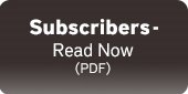 Subscribers - Read Now (PDF)