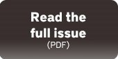 Read the full issue